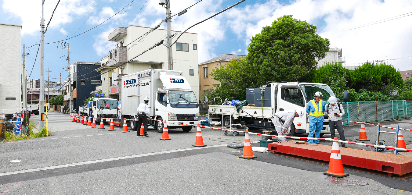 埼玉県蕨市ひこばえ橋横断管の更生工事にチューブテックスR工法が採用!